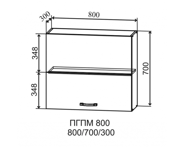 Ройс ПГПМ 800 Шкаф верхний Blum Aventos HF (Грей софт/корпус Серый)