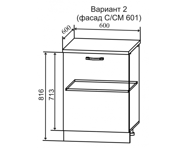 Шкаф нижний Скала С 601 (Гранит Маус/Серый/правый)